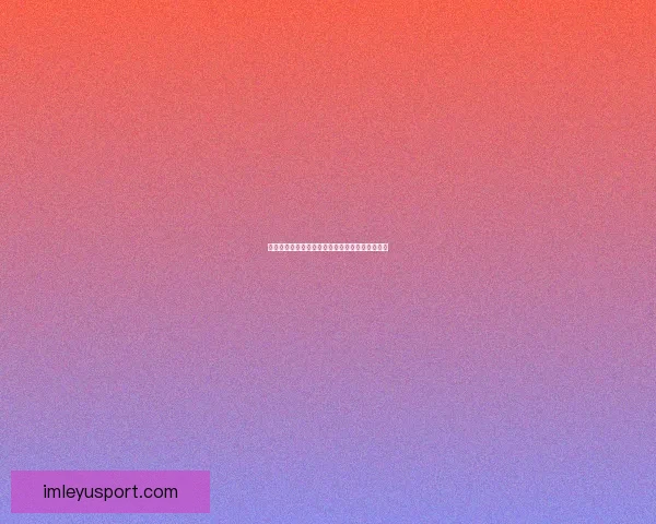 乐鱼体育全方位解析最新赛事动态与精彩比分回顾