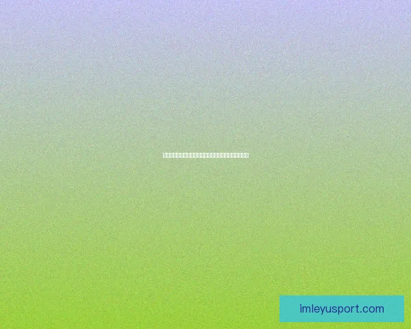 世界杯竞猜签到赢好礼精彩活动等你来参与领取丰富奖励